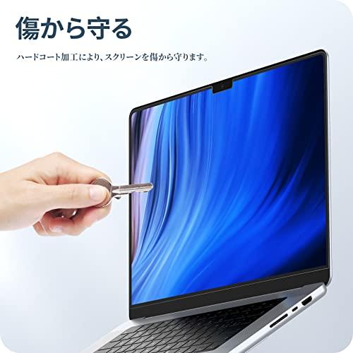 NIMASO アンチグレア フィルム MacBook Pro 14インチ 2023年モデル (M2 Pro / M2 Max) M1 Pro M1 M｜onetoday｜05