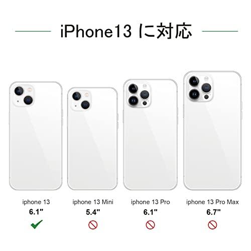 Handodo Apple iPhone 13 用 ケース iPhone 13 カバー ネック ショルダー ストラップ付き スマホ シリコン カバー｜onetoday｜02