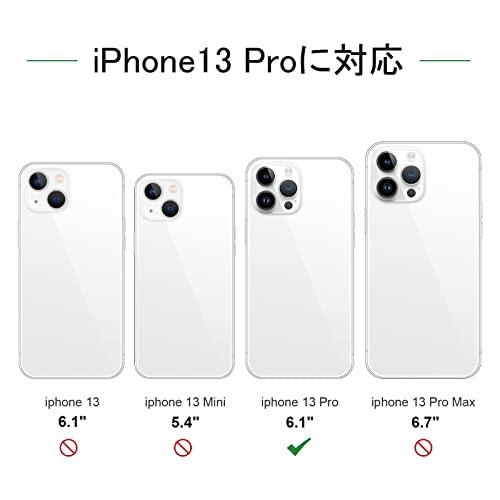 Handodo Apple iPhone 13 Pro 用 ケース iPhone 13 Pro カバー ネック ショルダー ストラップ付き スマホ シ｜onetoday｜02