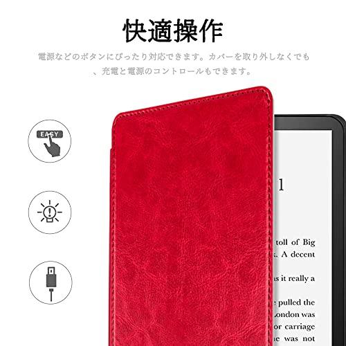 Miimall Kindle Paperwhite 第11世代 ケース 2021Newモデル Kindle Paperwhite 第11世代 カバー｜onetoday｜05