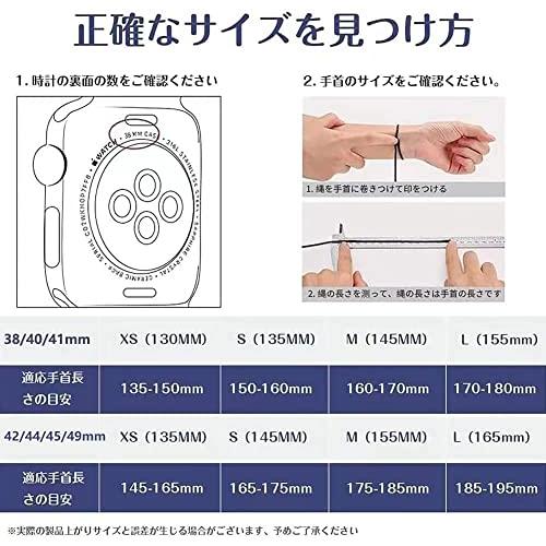 コンパチブル apple watch アップルウォッチ用バンド iwatch 柔らかいシリコーン糸混紡リサイクルヤーン素材 ブレイデッドソロループ 編｜onetoday｜06