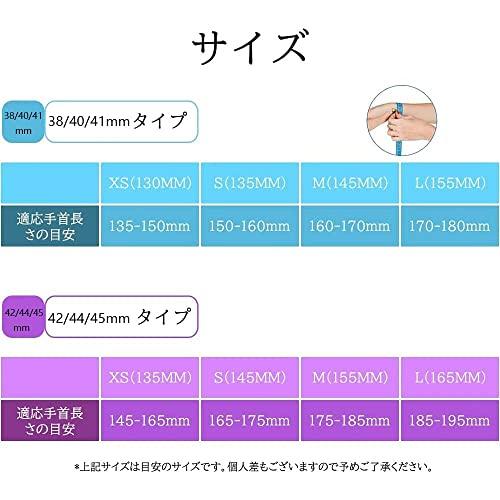 コンパチブル apple watch バンド アップルウォッチ用バンド リサイクル糸製 ソロループバンド スポーツバンド iWatch Ultra/S｜onetoday｜04