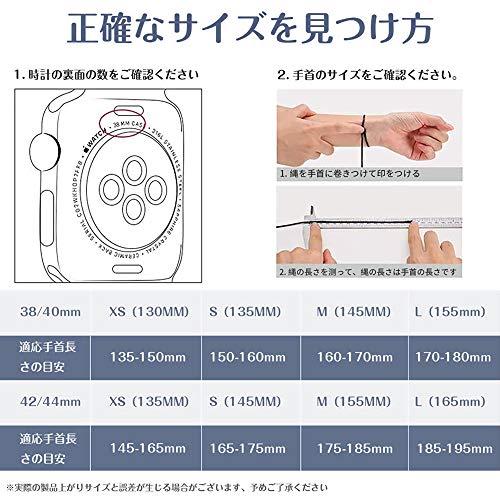 コンパチブル apple watch バンド アップルウォッチ用バンド リサイクル糸製 ソロループバンド スポーツバンド iWatch Ultra/S｜onetoday｜05