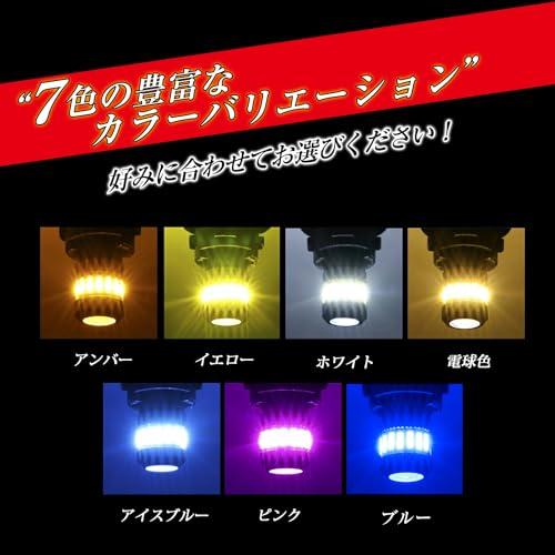 Takenous トラック野郎御用達 竹村商会 led ポジションランプ 24v t10 12v ポジション球 スモール 左右セット （ホワイト）｜onetoday｜06