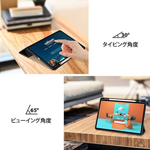 ProCase Xiaomi Mi Pad 5/ 5 Proケース 2021 11インチ ペン収納