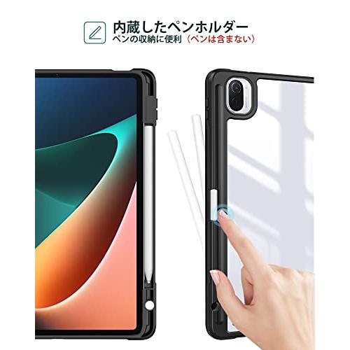 ProCase Xiaomi Mi Pad 5/ 5 Proケース 2021 11インチ ペン収納