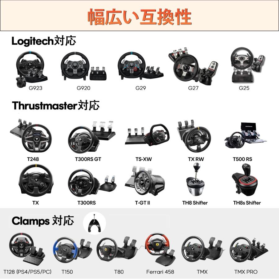 DIWANGUS レーシングホイールスタンド 折りたたみ 省スーベス