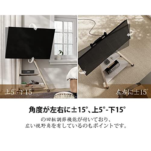 FITUEYES DESIGN 壁寄せテレビスタンド キャスター付き 32 43 50 55 60 65型対応 コーナーテレビ台 ケーブル管理 固定移｜onetoday｜06