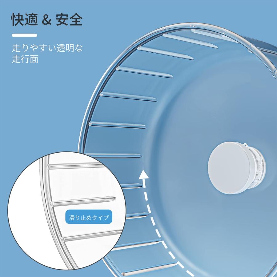 中型ケージセット（回し車・砂・） Amazon.co.jp: BUCATSTATE