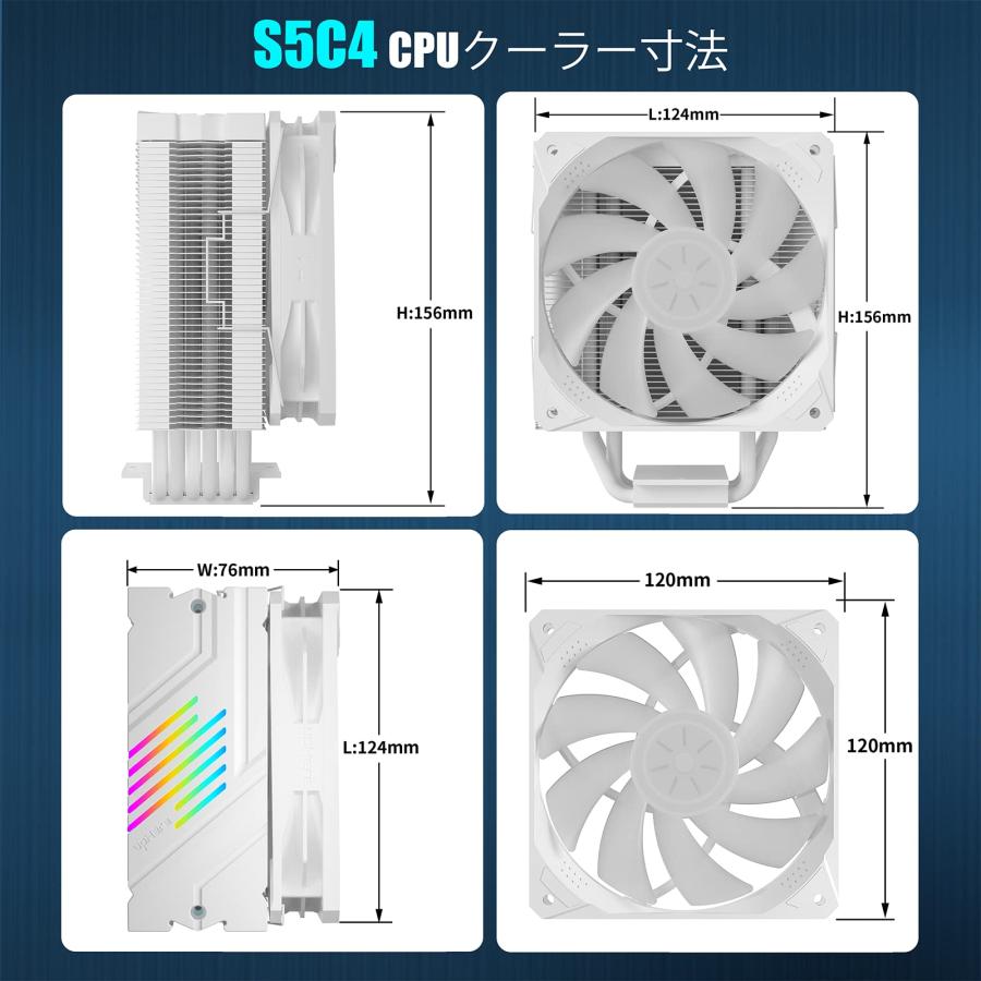 Novonest CPUクーラー 空冷 CPUファン 静音 LGA1700に対応 AM5に対応 サイドフロー cpuクーラー 簡易 PWM 4PIN｜onetoday｜05