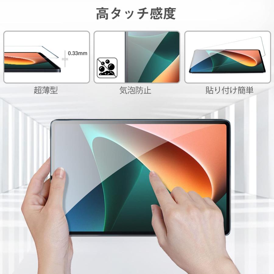 [2枚] ProCase Xiaomi Pad 5 / Pad 5 Pro 11" 2021 強化ガラス 画面保護フィルム 貼る工具付き 光沢 耐指｜onetoday｜03