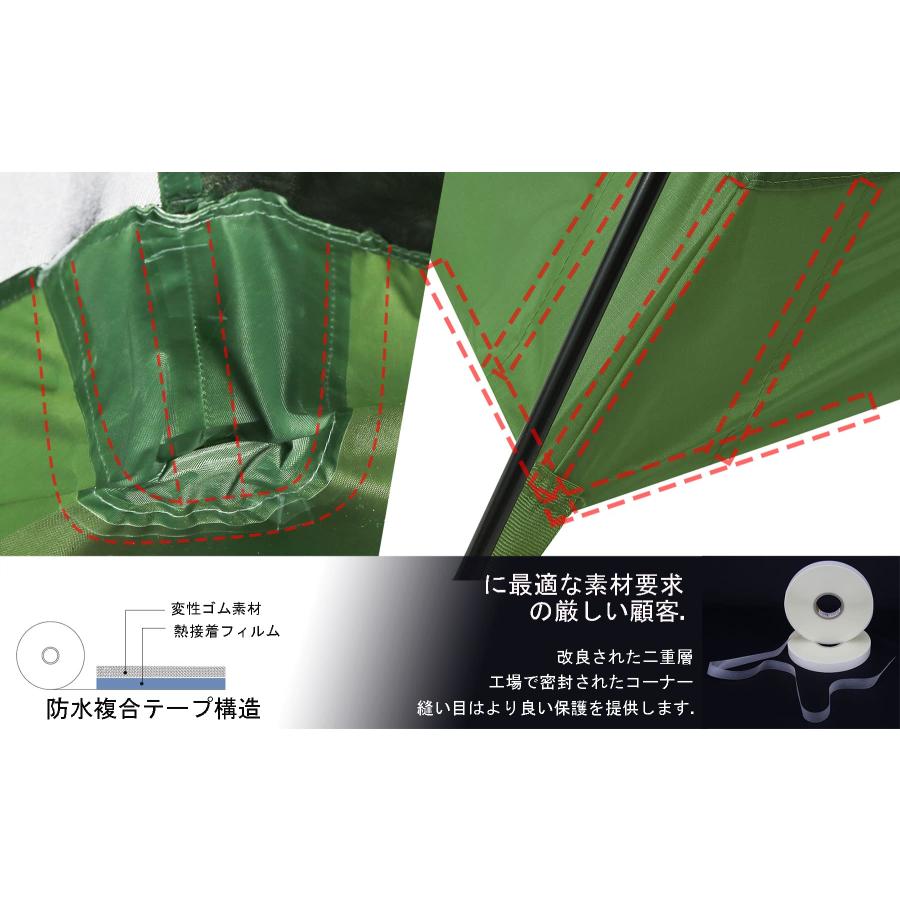 Clostnature 一人用 テント - キャンプ ソロ インナー コンパクト Clostnature 一人用 テント キャンプ ソロテント インナーテント