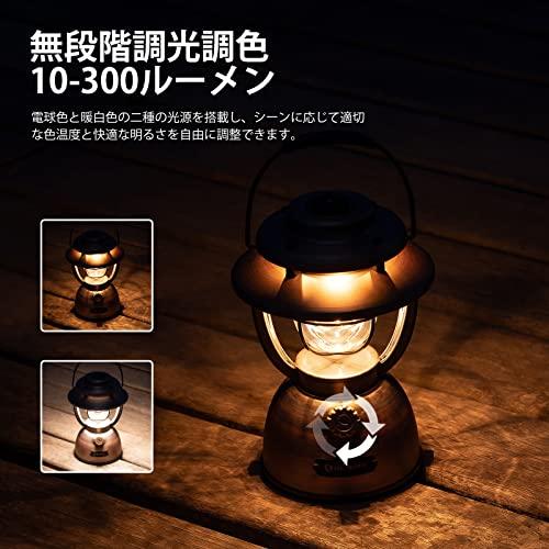 OLIGHT(オーライト) Olantern Classic 2 Pro ledランタン USB充電式 キャンプランタン 大容量 電量指示 実用点灯｜onetoday｜03