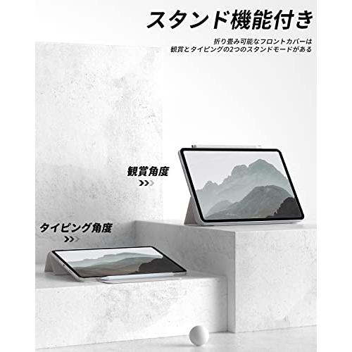 Aoub iPad Pro 11 インチ マグネット ケース 吸着式 iPad Pro ケース 11インチ 第4/3/2世代(2022/2021/20｜onetoday｜05