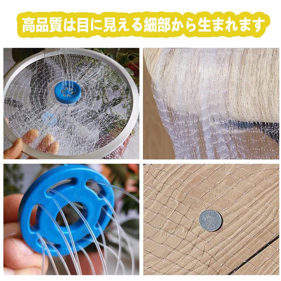 timiland 3.6M 投げ網 手投げ 魚網 投網仕掛け 魚捕り 網 初心者 釣り用の手投げネット 漁具 アルミリングハンドスローイングネット ( |  | 02