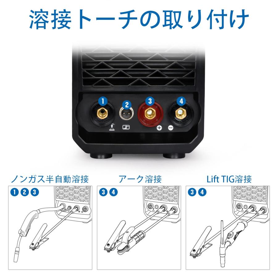 ANDELI 半自動溶接機 120AノンガスMIG/アーク溶接/lift TIG 100V/200V兼用 インバーター直流溶接機 MIG溶接 半自動｜onetoday｜05