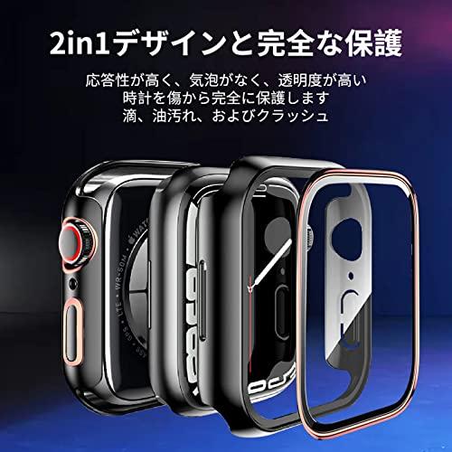 【2枚】DYAOLE 対応 Apple Watch Series SE2/SE/6/5/4 ケース 44mm アップルウォッチSE2/SE/6/5/4｜onetoday｜02