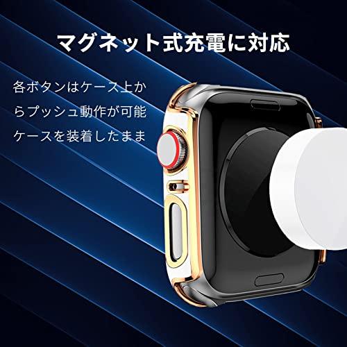 【2枚】DYAOLE 対応 Apple Watch Series SE2/SE/6/5/4 ケース 44mm アップルウォッチSE2/SE/6/5/4｜onetoday｜05