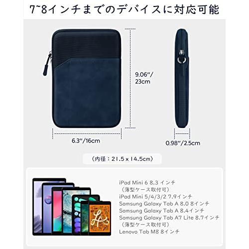 スリーブケース iPad Mini 6 Dadanism インナーケース バッグインバッグ iPad Mini 5/4/3/2/1 ケース Fire｜onetoday｜02