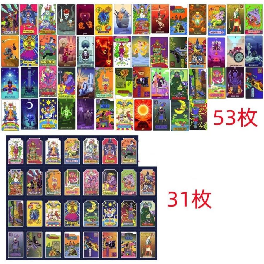 ジョジョの奇妙な冒険 タロットカード 53枚 タロット牌 運命占い