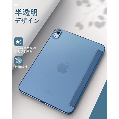 iPad 第11世代 A16 / 第10世代 ケース 2025/2022 Dadanism 11