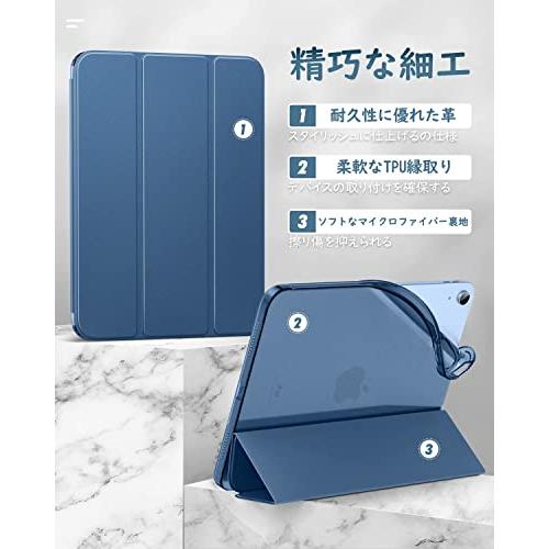 ✿ iPad 第11世代 第10世代 ケース 2025 2022ブラック Amazon | iPad 第11世代 第10世代 ケース 2025/2022 11インチ
