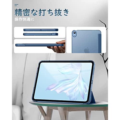 iPad 第10世代 ケース 2022 Dadanism iPad 10 ケース New iPad 10.9 ケース 2022 第10世代 iPad｜onetoday｜08