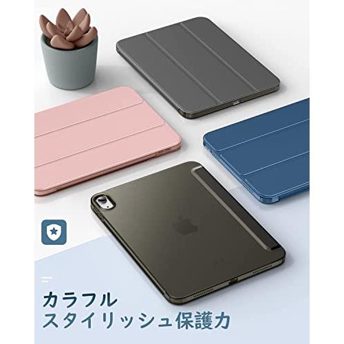 ✿ iPad 第11世代 第10世代 ケース 2025 2022ブラック iPad 第11世代 A16 / 第10世代 ケース 2025/2022 Dadanism 11