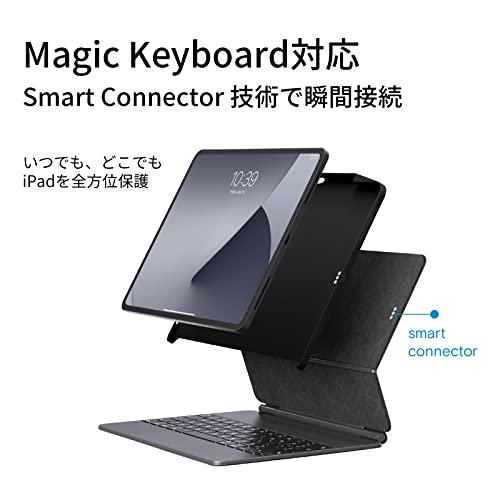 MOFT iPad Pro 第五/六世代 ケース 12.9インチ 保護カバー Magic Keyboard対応 Apple Pencil収納/充電/保｜onetoday｜04