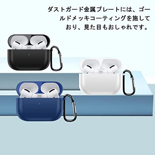 【2023改良モデル】DYAOLE AirPods Pro 2 ダストガード airpods Pro 2 シール金属汚れ防止 エアーポッズ プロ エア｜onetoday｜06