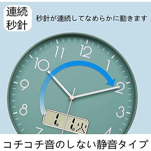 Nbdeal 掛け時計 電波時計 静音 連続秒針 おしゃれ 日付 曜日表示 直径30cm 壁掛け 時計 北欧 (グリーン)｜onetoday｜04