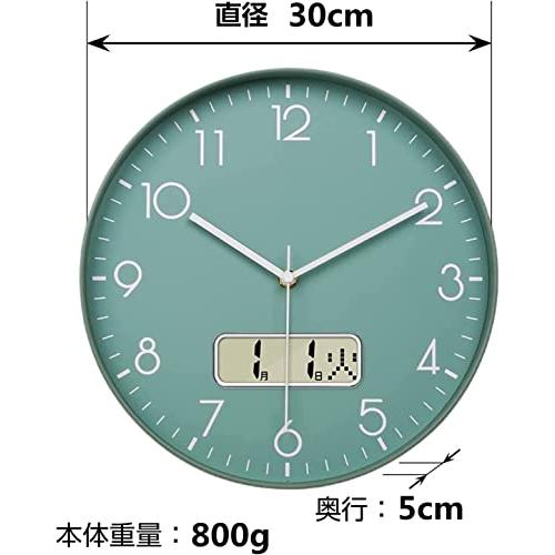 Nbdeal 掛け時計 電波時計 静音 連続秒針 おしゃれ 日付 曜日表示 直径30cm 壁掛け 時計 北欧 (グリーン)｜onetoday｜05