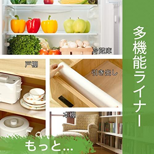 KR KITCHENRAKU 食器棚シート キッチンマット ビニールシート透明 滑り止めシート 引き出しシート裁断可能 耐熱、防湿、防油 防虫 抗菌｜onetoday｜04