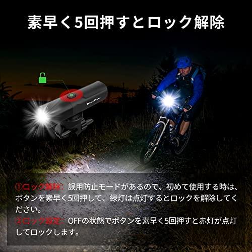 HLOMOM 自転車 ライト 2500mAh 800ルーメンUSB充電式LEDライト 自転車ヘッドライト ロードバイク ライト 6つ調光モード 高輝度｜onetoday｜04