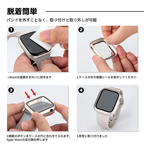 CAERMA Apple Watch用 ケース iWatch Series 9/SE2/SE/8/7/6/5/4 40mm対応 超薄型 アップルウォッ｜onetoday｜06