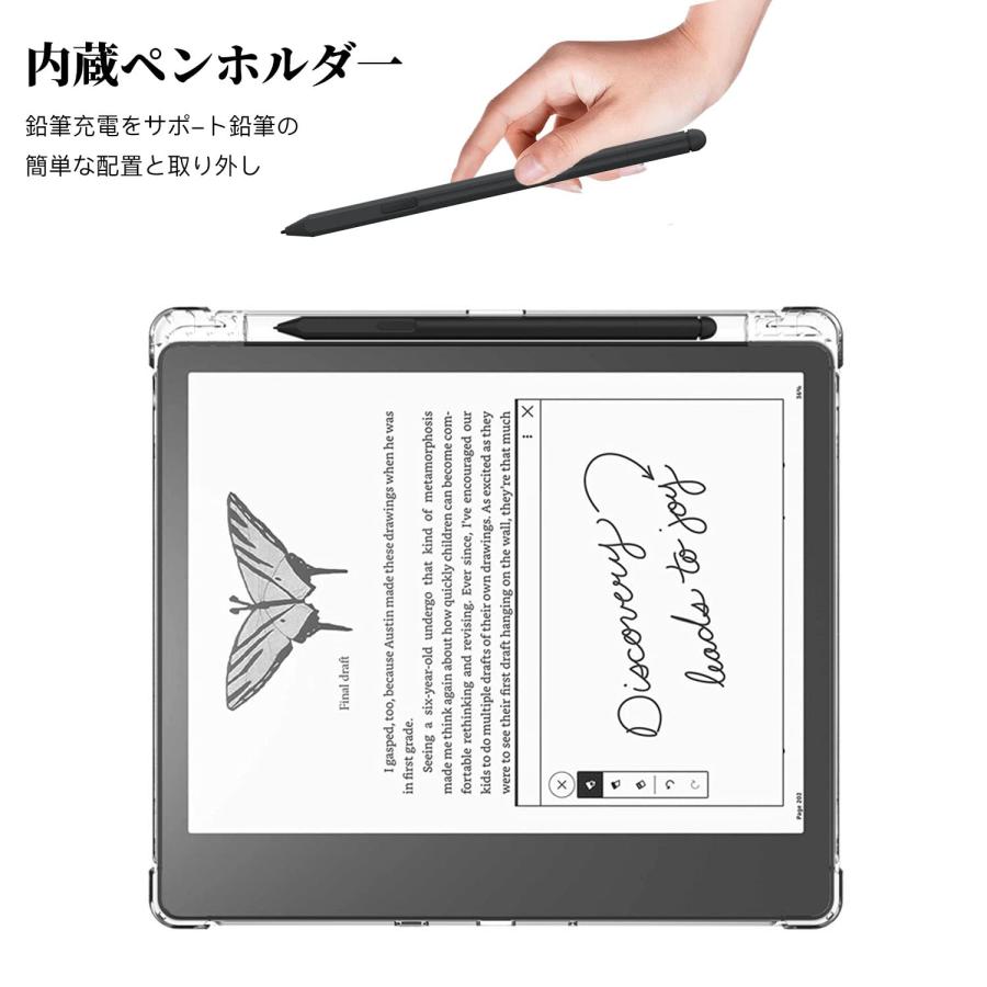 Kindle Scribe (2022年発売) 用 ケース 10.2インチ ペン収納 ペンホルダー付き 透明 YAJOJO クリアケース に最適 エア｜onetoday｜02