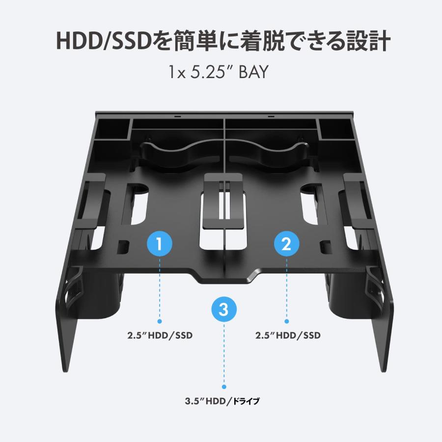 GRAUGEAR 5インチベイ 3.5インチ 変換 HDDマウンタ 内蔵型ハードディスクリムーバルケース 3.5インチSATA HDD専用変換アダプタ｜onetoday｜02