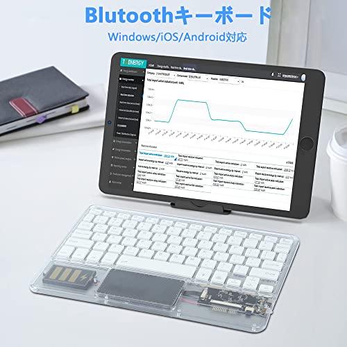 Yifeng bluetooth キーボード ipad 対応 タブッレト スマホ用 透明デザイン マルチペアリング ３台同時接続 光るキーボード タッ｜onetoday｜02