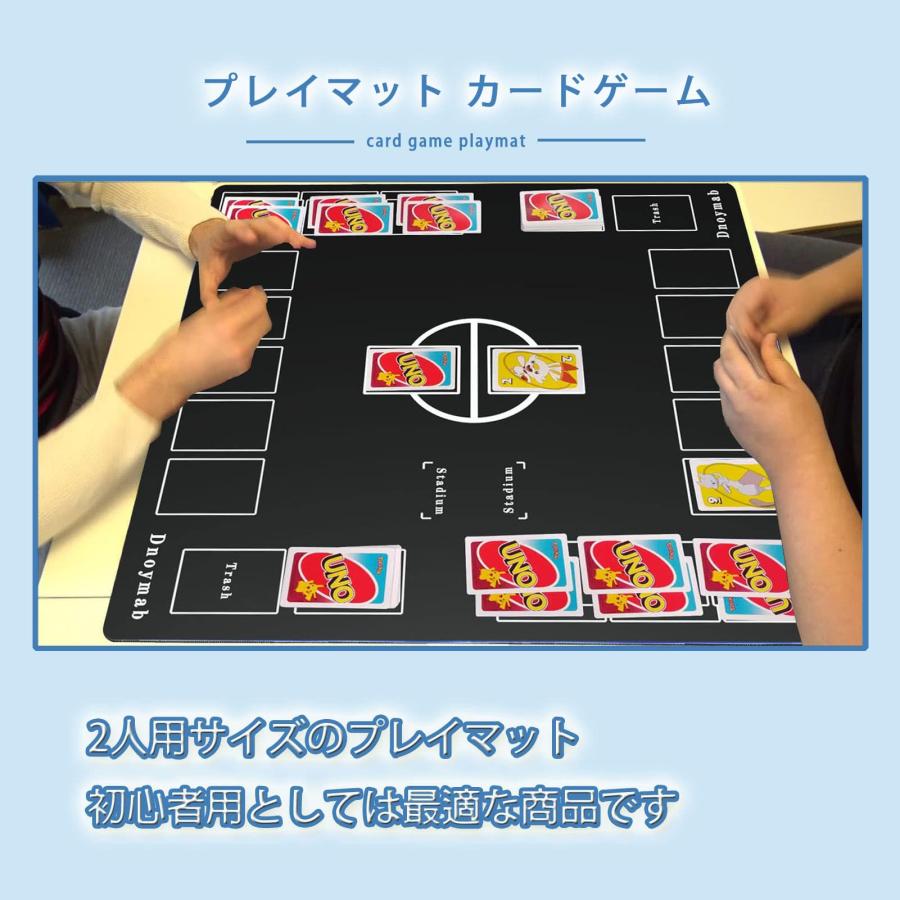 Dnoymab フルサイズ プレイマット カードゲーム ラバー プレイマット 2人用 滑り止め 収納バッグ き 60×60cm (黒)｜onetoday｜02