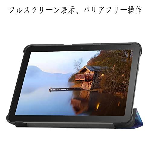 FOR Fire HD 8 カバー 2022年発売 第12世代 Fire HD 8 Plus 2020年発売 第10世代 専用ケース タブレットカバー｜onetoday｜06