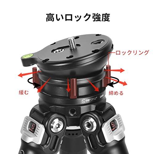 SWFOTO LB-68 レベリングベース 低重心 雲台 アルミニウム合金製 最大負荷10KG｜onetoday｜06