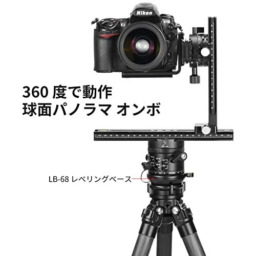 SWFOTO LB-68 レベリングベース 低重心 雲台 アルミニウム合金製 最大負荷10KG｜onetoday｜08