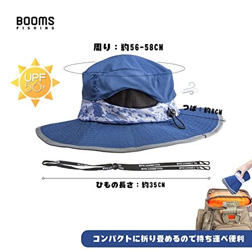 [Booms Fishing] A01 帽子 メンズ 超軽量 吸湿速乾 UPF50+ UVカット フィッシングハット 撥水加工 釣り 登山 アウトドア｜onetoday｜07