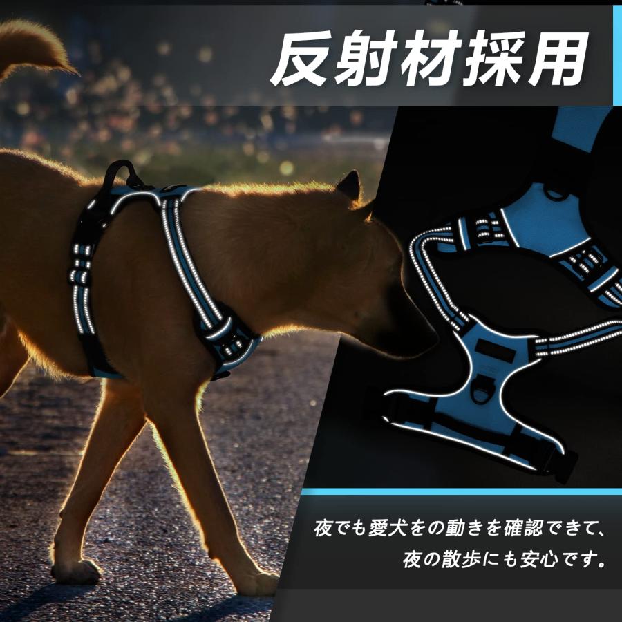 Homein 犬 ハーネス 中型犬 8-23kg 犬用胴輪 犬への負担が少ない 引っ張り防止 サイズ調整可能 脱着簡単 夜間反射 安心散歩 抜けない｜onetoday｜05