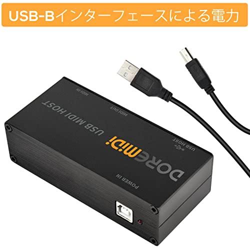 USB MIDIホストボックス MIDIインターフェイスからMIDIコンバーター ブラック (UMH-10)｜onetoday｜02