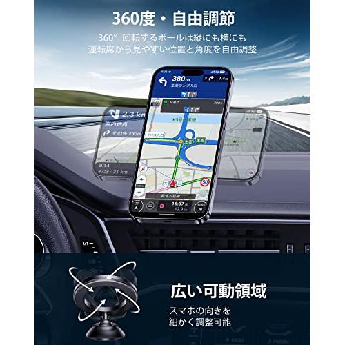 【Magsafe機能・猛暑でも落ちない】CASEKOO スマホホルダー 車 車載ホルダー マグネット 超強磁力 360°回転 スマホホルダー 車 高級｜onetoday｜05