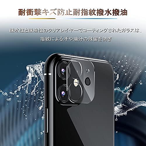 iPhone11 カメラフィルム 11 カメラ保護 【2枚】 アイフォン11 カメラレンズ保護 6.1インチ あいふおん11 レンズ カメラカバー 1｜onetoday｜06