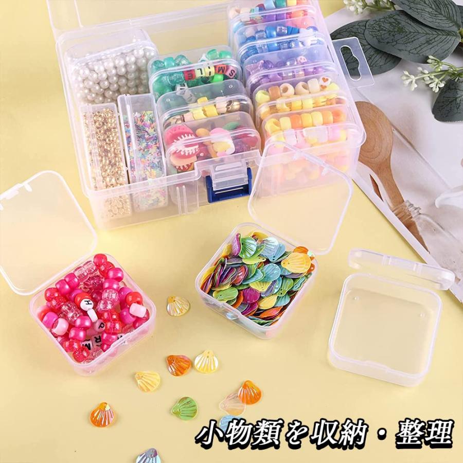 Meccol 小分けケース プラスチック セット 小物入れ パーツ入れ