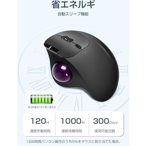 【2023年 トラックボール ワイヤレス Ewin マウス ボール 2.4GHz/Bluetoothに両対応 トラックボールマウス 親指 静音タイプ｜onetoday｜05