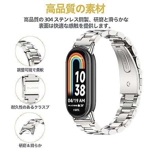 MIJOBS Xiaomi Mi Smart Band 9 Mi Band 8 スマートバンド 9 替えバンド Mi Band 8バンド 交換用 腕時 |  | 02